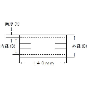 ジョイントパイプ 0.14M(鉄製、スリット付き) YSK(山脇産業)