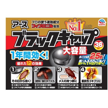 4901080210814 ubNLbv A[X SLu 40296997