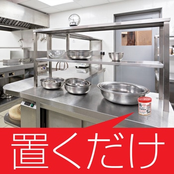 業務用コバエがホイホイ アース製薬