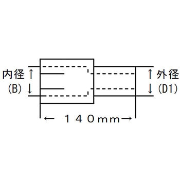 変形ジョイントパイプ(鉄製、エキスバンド・スリット付き) YSK(山脇産業)