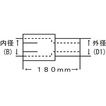 変形ジョイントパイプ(鉄製、エキスバンド・スリット付き) YSK(山脇産業)