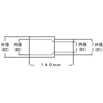 変形ジョイントパイプ 外径42.7mm(鉄製、エキスバンド・スリット 変形ジョイントパイプ 外径42.7mm(鉄製、エキスバンド・スリット