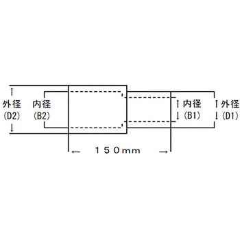 変形ジョイントパイプ 外径60.5mm(鉄製、エキスバンド・スリット無し) YSK(山脇産業)