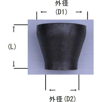 BR-08960 同心レジューサー(異外径配管継手)(ステンレス製、SUS304) 1