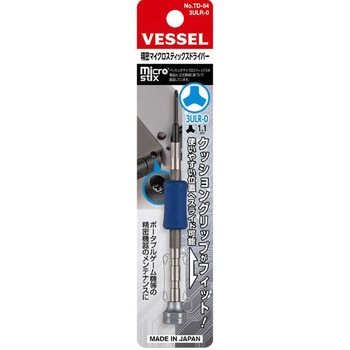 精密マイクロスティックスドライバー - ベッセル
