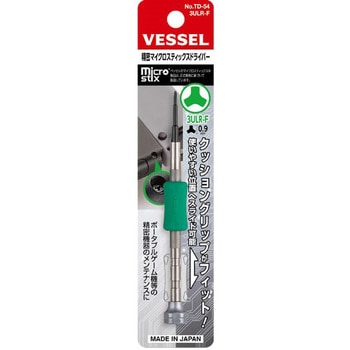 精密マイクロスティックスドライバー - ベッセル
