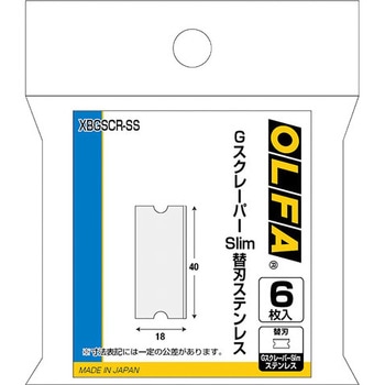 GスクレーパーSLIM 替刃 オルファ