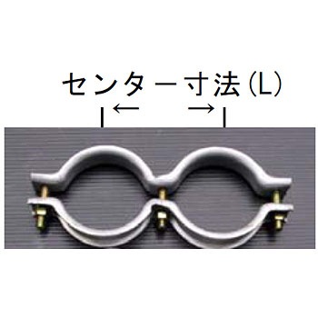 AX-060 ダブル出し用吊りクランプ 1個 YSK(リニアシャフト AX-060 ダブル出し用吊りクランプ 1個 YSK(リニアシャフト