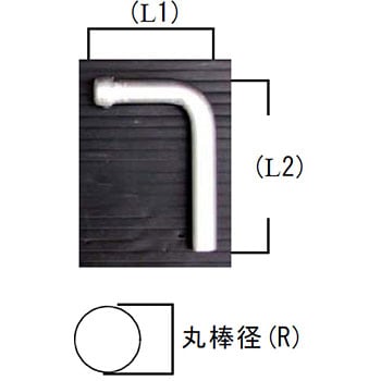 86-B1090 マフラーパイプ吊り下げ用ステー 1個 YSK(リニアシャフト