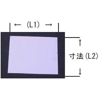 ステンレス製シート材 YSK(山脇産業)