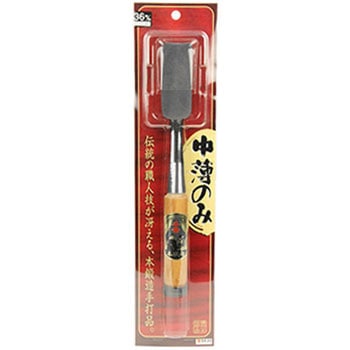 中薄のみ M-SK11