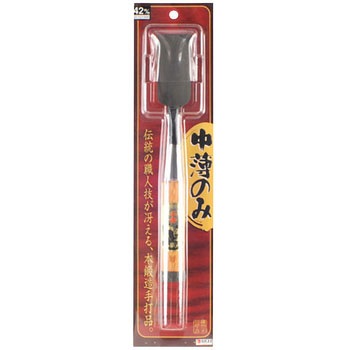中薄のみ M-SK11
