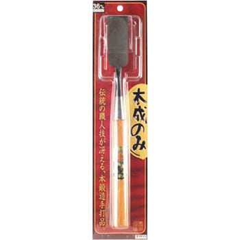 木成のみ M-SK11
