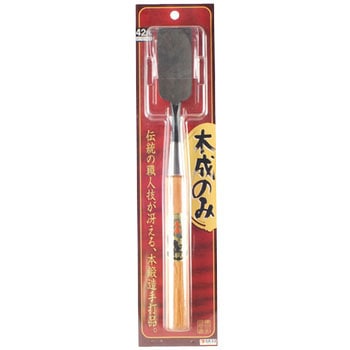木成のみ M-SK11