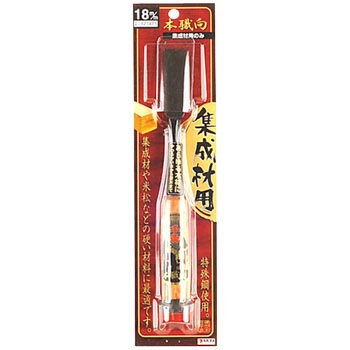 本職向集成材のみ M-SK11