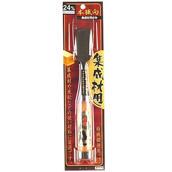 本職向集成材のみ M-SK11