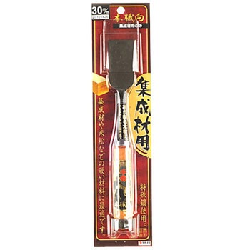 本職向集成材のみ M-SK11