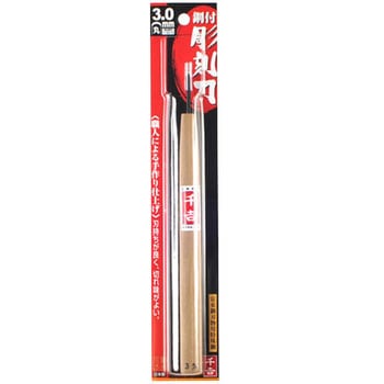 鋼付彫刻刀 千吉