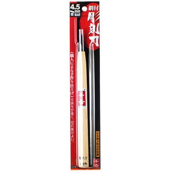 鋼付彫刻刀 千吉
