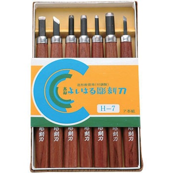 H-7 �������Z�b�g �܂邢�� 40313271