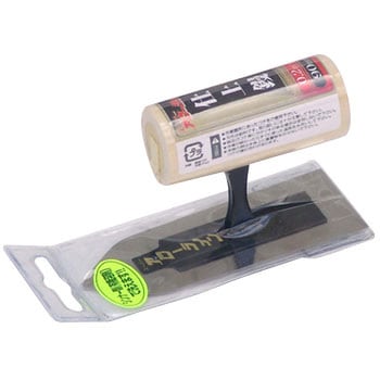 ステン仕上鏝 0.2mm アローライン工業