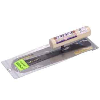 本焼先丸鏝 0.3 アローライン工業