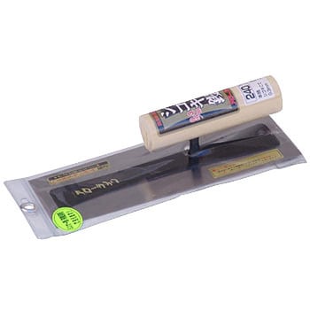 本焼極薄シゴキ鏝 0.3mm アローライン工業