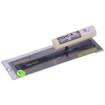 本焼極薄シゴキ鏝 0.3mm アローライン工業