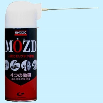 MOZD MOZD(高性能浸透潤滑剤) 1本(300mL) ENDOX(エンドックス