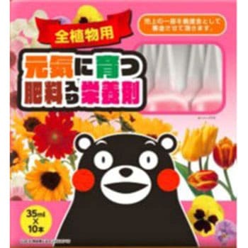 元気に育つ栄養剤 籐吉郎企画