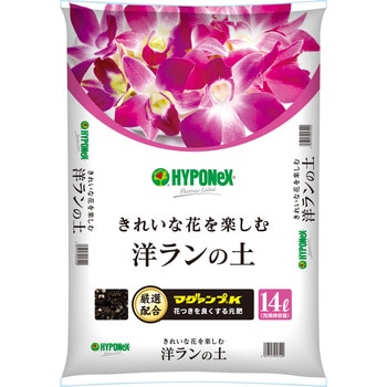 洋ランの土 ハイポネックス