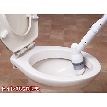 お風呂場ラクラクお掃除 充電式バスポリッシャー マリン商事
