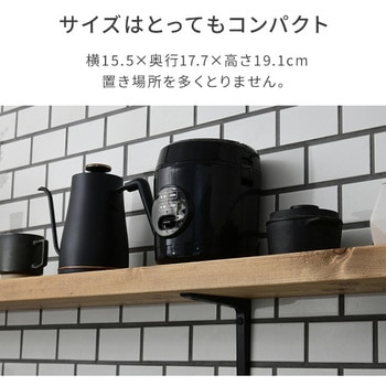 炊飯器 1.5合炊き ミニライスクッカー YAMAZEN(山善)