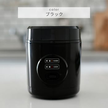 YJE-M150(B) 炊飯器 1.5合炊き ミニライスクッカー 1台 YAMAZEN(山善