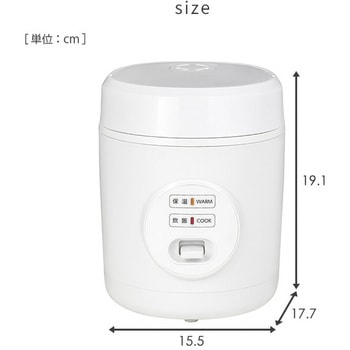 炊飯器 1.5合炊き ミニライスクッカー YAMAZEN(山善)