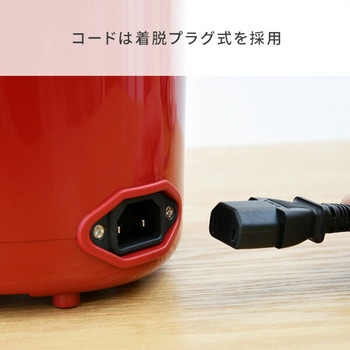 炊飯器 1.5合炊き ミニライスクッカー YAMAZEN(山善)