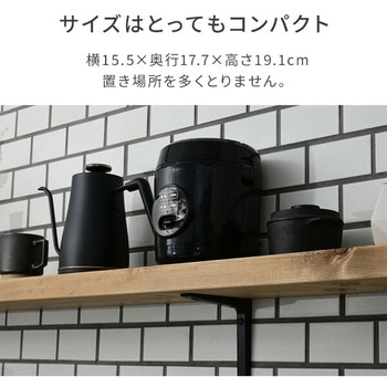 炊飯器 1.5合炊き ミニライスクッカー YAMAZEN(山善)