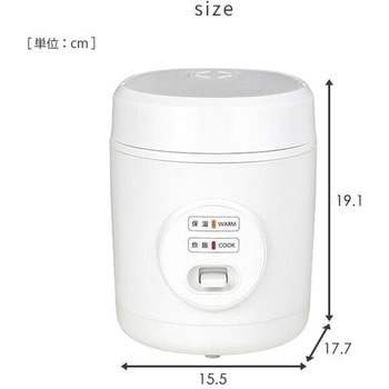 炊飯器 1.5合炊き ミニライスクッカー YAMAZEN(山善)