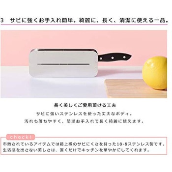 包丁スタンド ハナウタ(hanauta)