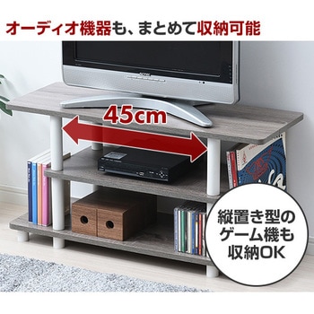 Rywtv 8030 Oak 3bk おしゃれテレビ台 幅80cm 1台 Yamazen 山善 通販サイトmonotaro
