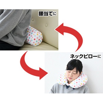 aibon60さま専用　D×2 L×2 ネックピロー Amazon｜[MRG] ネックピロー フード付き 旅行 便利グッズ 飛行機