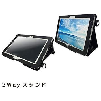 MSソリューションズ [MSC-PCVK24VTAMJL02BK] VersaPro タイプVT 専用多機能型PUレザーケース ブラック