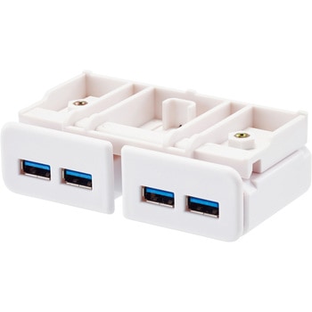 USB3.0ハブ＜机上台専用＞ リヒトラブ