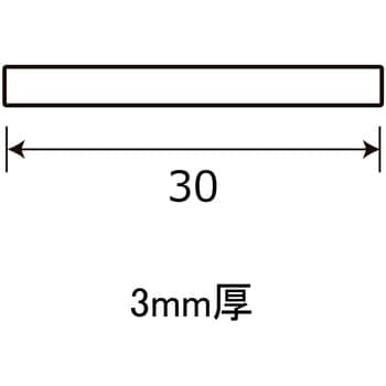 488 アルミ平板AP 1枚 光モール 【通販サイトMonotaRO】