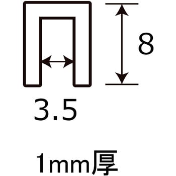 アルミチャンネルAC 光モール
