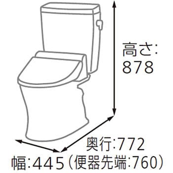 SH230BASVR+CS230BVR #SR2 便器タンクセット(排水心200) KQシリーズ