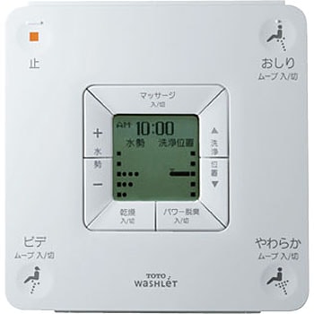 TOTO ウォシュレット CES951P SC1 TOTO ウォシュレット CES951P SC1 - メルカリ