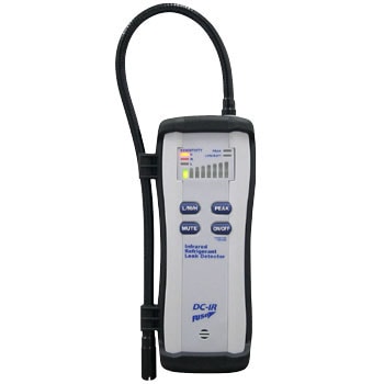 赤外線センサ方式(NDIR)高性能フロンガス検知器 A-Gas Japan(旧:FUSO)