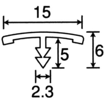 足付TC-15 光モール