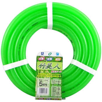 竹美人耐圧ホース 三洋化成